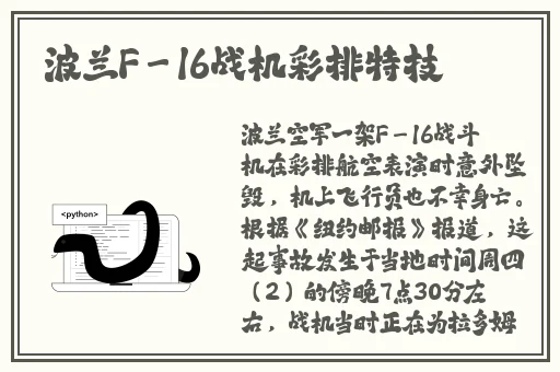 17cgcg2吃瓜