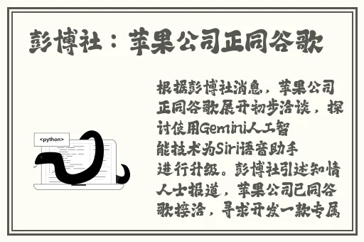 美女脱个精光露出**和尿口