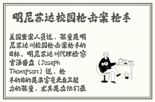 kdbacc在线看