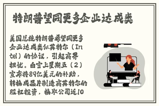 金发天国国AV产亚洲AV图片